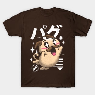 Kawaii Pug T-Shirt